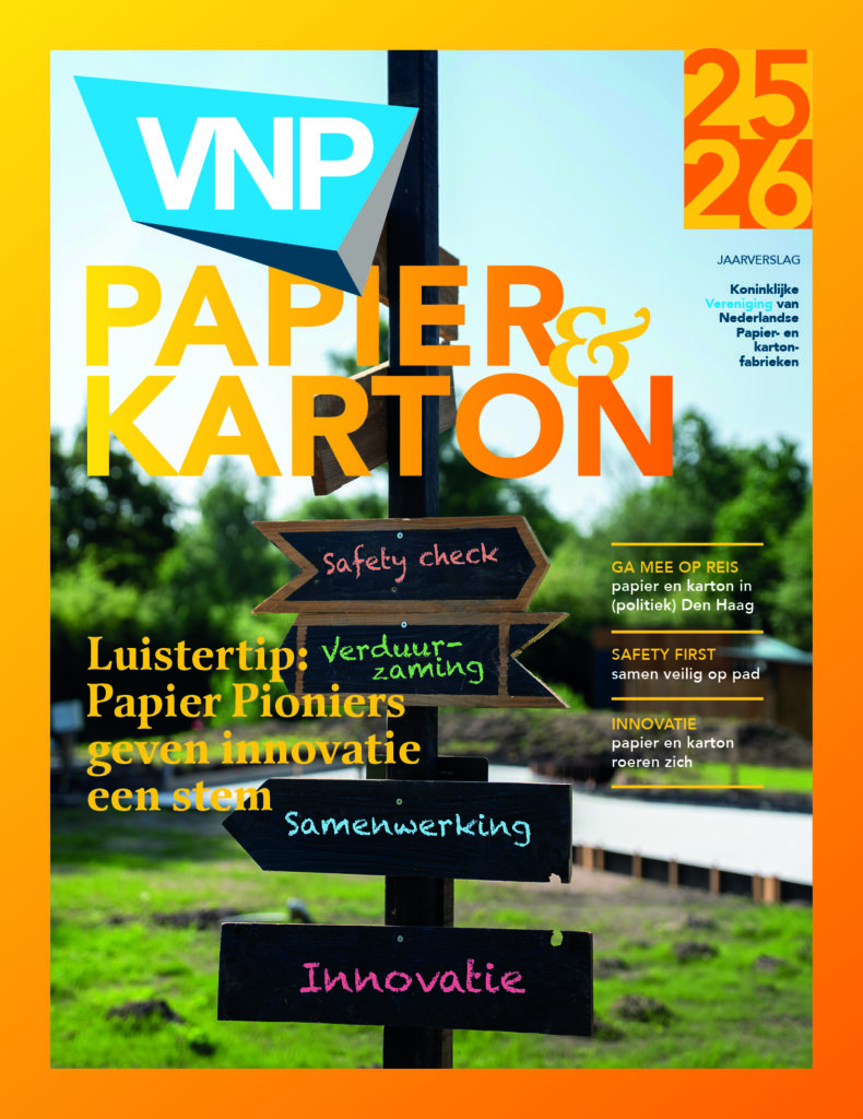 Cover jaarverslag 2025/2026